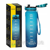 Пляшка для води спортивна 4FIZJO 1000 мл Sky Blue/Blue (P-5905973400763), фото 4