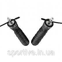 Скакалка швидкісна для кросфіту 4FIZJO Speed Rope PRO+ Black (P-5907739313164), фото 2