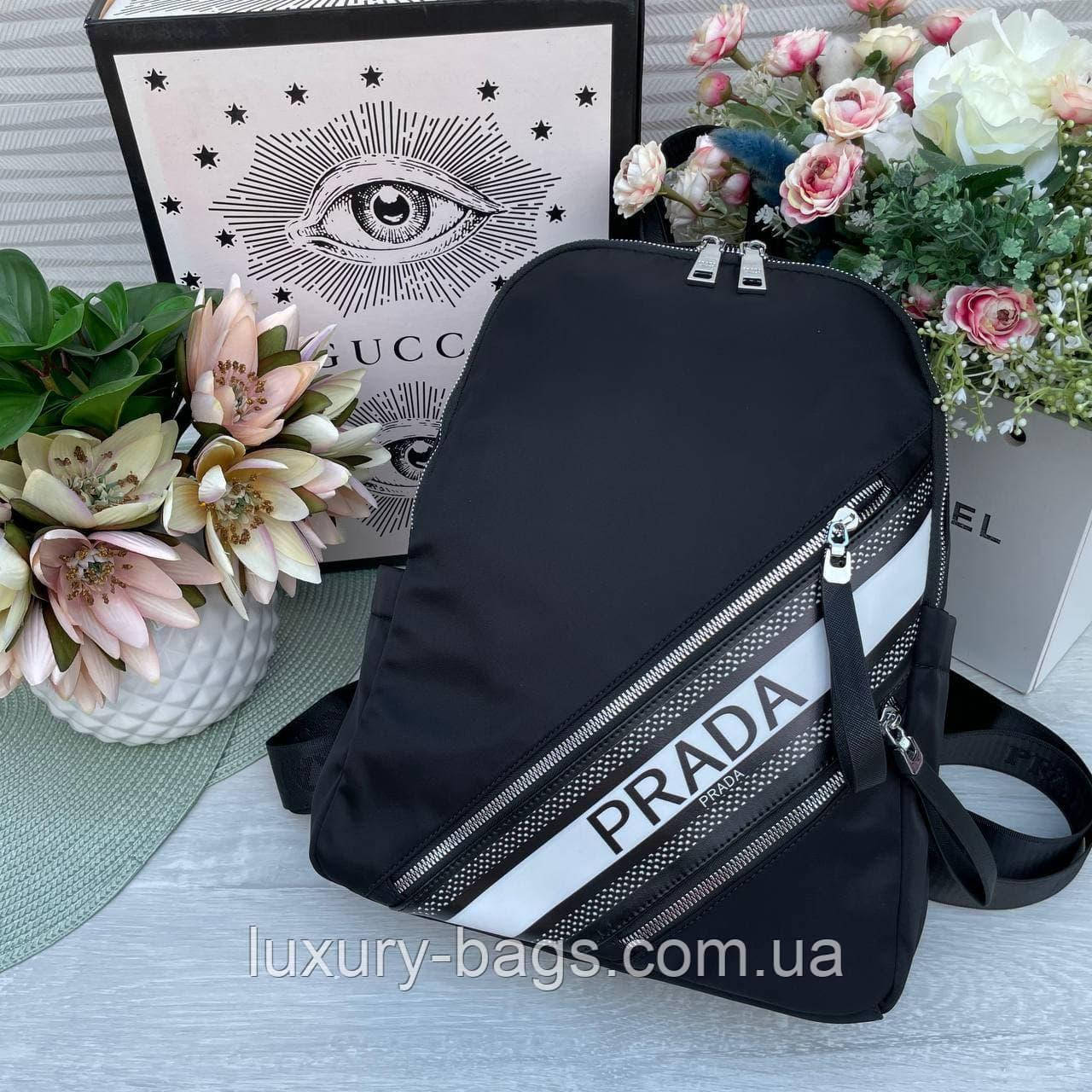 Стильний жіночий рюкзак P/r/a/d/a, фото 1