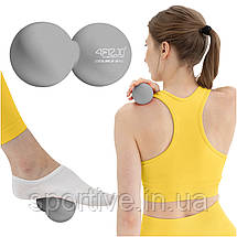 Масажний м'яч подвійний 4FIZJO Lacrosse Double Ball 6.5 x 13.5 см Grey (P-5907739314345), фото 5