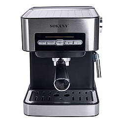 Кавоварка з трубкою для молока 1,6 л кавомашина для дому 850 Вт Sokany