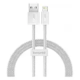 Дата-кабель Baseus Dynamic Series Fast Charging USB (тато) - Lightning (тато) 1m White 2.4A, фото 3