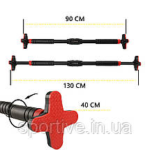 Турнік розсувний Cornix Pro+ 90-130 см XR-0287 Black/Red, фото 3