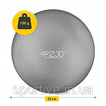 М'яч для пілатесу, йоги, реабілітації 4FIZJO 22 см Grey (P-5907739314499), фото 3