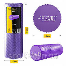 Масажний ролик 4FIZJO CARE+ EVA 45 x 15 см (валик, ролер) Purple (P-5907739314376), фото 3