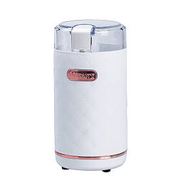 Кавомолка мультимолка електрична 150 Вт 50 г автоматична для дрібного помолу Біла Sokany