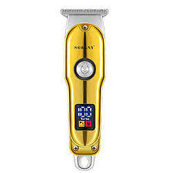Машинка для стрижки волосся акумуляторна 1200 mAh професійні Золотиста Sokany