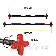 Турнік розсувний Cornix Pro+ 105-150 см XR-0288 Black/Red, фото 3