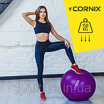 М'яч для фітнесу (фітбол) Cornix 55 см Anti-Burst XR-0016 Violet, фото 3