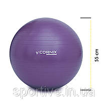 М'яч для фітнесу (фітбол) Cornix 55 см Anti-Burst XR-0016 Violet, фото 4