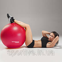 М'яч для фітнесу (фітбол) Cornix 55 см Anti-Burst XR-0018 Red, фото 3