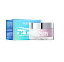 Гель глітер Sadoer No4 червоне сяйво No3, 28 g, фото 2