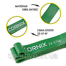 Еспандер-петля Cornix Power Band 44 мм 22-57 кг (гума для фітнесу та спорту) XR-0061, фото 2