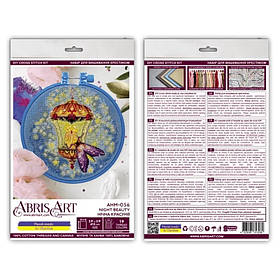 Набір для вишивання хрестиком "Нічна красуня" Abris Art AHM-056 з п'яльцем, Toyman