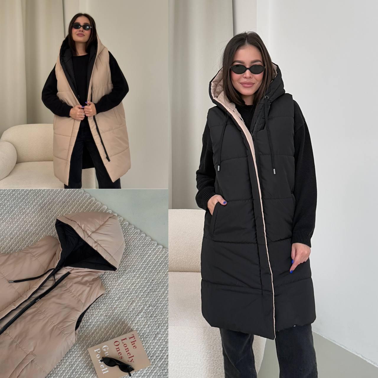 Жилетка подовжена двостороння жіноча на синтепоні з капюшоном Розміри: 42-44; 46-48; 50-54, фото 1