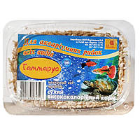 Корм для риб Гаммарус 30 г у пластиковому пакованні Київ