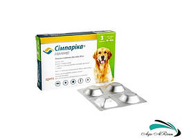 Сімпаріка (Simparica), таблетка 80 мг від бліх та кліщів для собак вагою 20 - 40 кг, упаковка (3 шт)