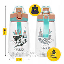 Пляшка для води дитяча 4FIZJO 500 мл Mix (P-5905973403696), фото 4