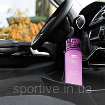 Пляшка для води спортивна 4FIZJO 650 мл Pink (P-5905973403757), фото 5