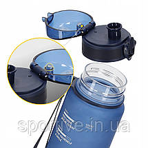 Пляшка для води спортивна 4FIZJO 650 мл Blue (P-5905973403740), фото 4