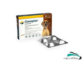 Сімпаріка (Simparica), таблетка 120 мг від бліх та кліщів для собак вагою 40 - 60 кг, упаковка (3 шт)