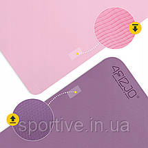 Килимок (мат) спортивний 4FIZJO TPE 180 x 60 x 1 см для йоги та фітнесу Violet/Pink (P-5907739316967), фото 4