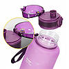 Пляшка для води спортивна 4FIZJO 1000 мл Pink (P-5905973403764), фото 9