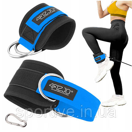 Манжети для тяги 4FIZJO Ankle Strap 2 шт Black/Blue (P-5907739314833), фото 1
