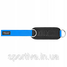 Манжети для тяги 4FIZJO Ankle Strap 2 шт Black/Blue (P-5907739314833), фото 2