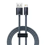 Дата-кабель Baseus Dynamic Series Lightning (тато) - USB Type A (тато) 1 м Gray 2.4A (CALD000416), фото 2