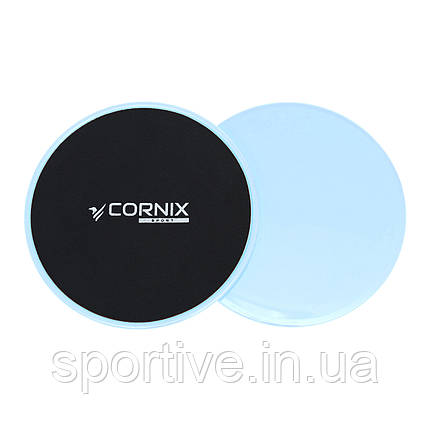 Диски-слайдери для ковзання (гладинга) Cornix Sliding Disc 2 шт XR-0179 Sky Blue, фото 1