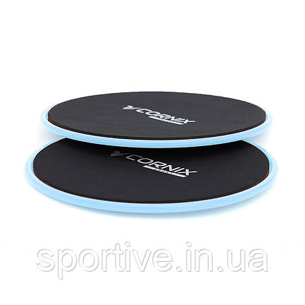 Диски-слайдери для ковзання (гладинга) Cornix Sliding Disc 2 шт XR-0179 Sky Blue, фото 3
