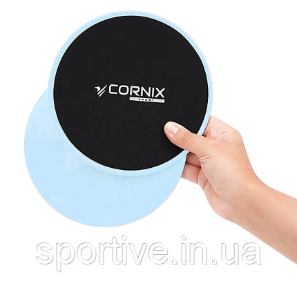 Диски-слайдери для ковзання (гладинга) Cornix Sliding Disc 2 шт XR-0179 Sky Blue, фото 2
