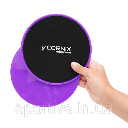 Диски-слайдери для ковзання (гладинга) Cornix Sliding Disc 2 шт XR-0181 Purple, фото 2