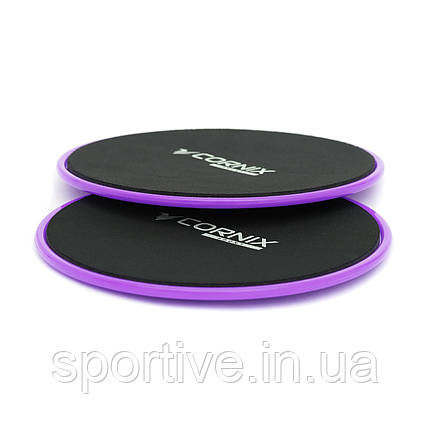 Диски-слайдери для ковзання (гладинга) Cornix Sliding Disc 2 шт XR-0181 Purple, фото 3