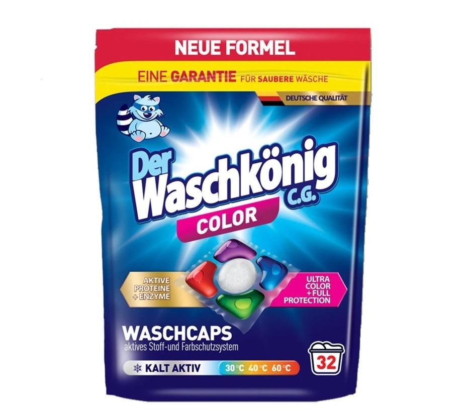 Капсули для прання Der Waschkönig Color п'ятикоміркові 32 шт х 19 г