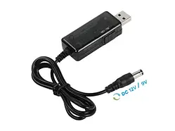 Кабель живлення для роутера Infinity 9617 USB (тато)  -  DC (тато), 1m Black від Power Bank 9V/12V (5.5 х 2.55)
