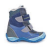 Зимові ортопедичні черевики для дітей Memo Aspen 1DA сині, фото 4