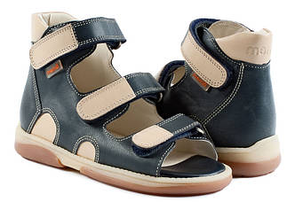 Босоніжки ортопедичні Memo Apollo