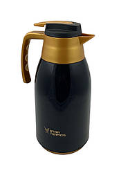 Термос пластиковий зі скляною колбою 1,5 л