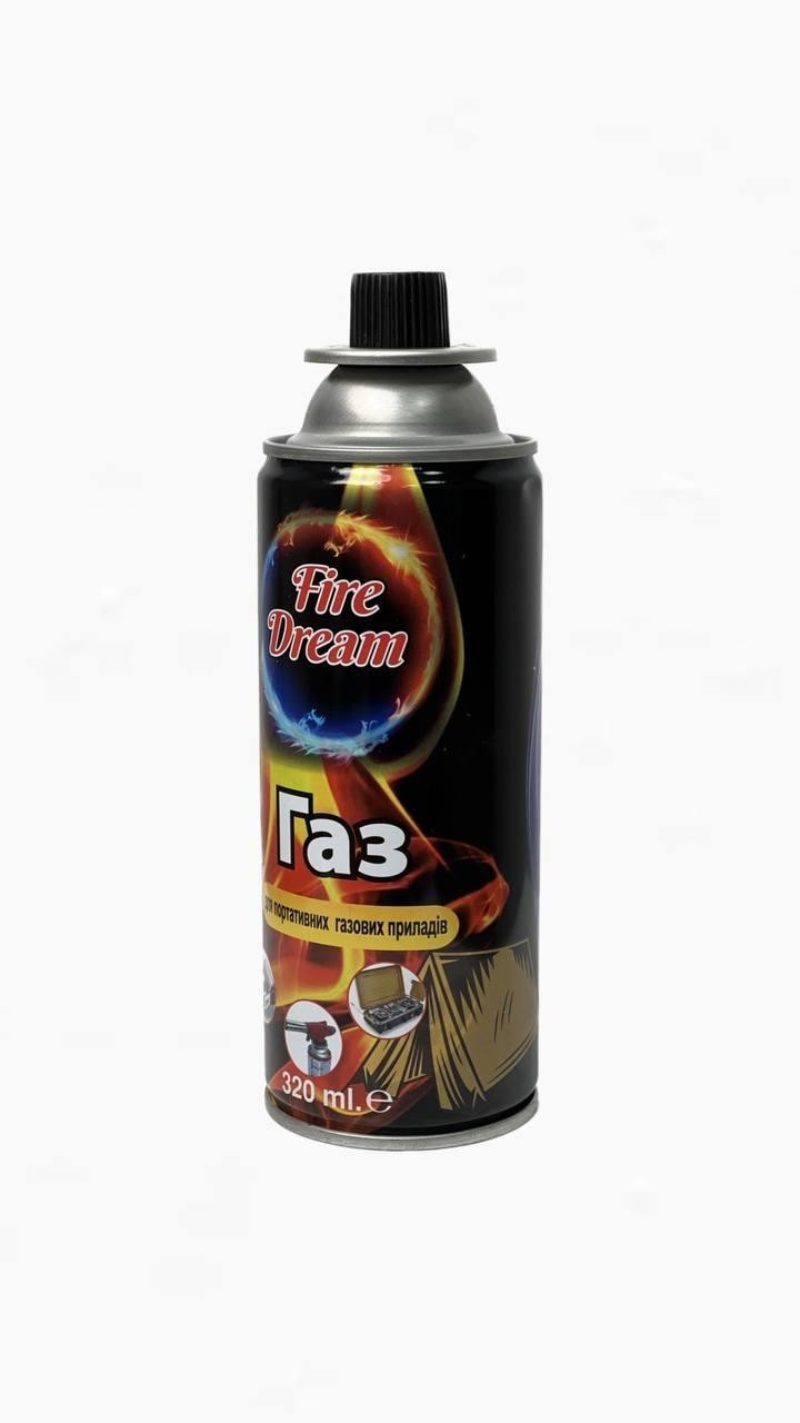Газ в балоні цанговий Fire Dream 320ml (для пальників плит та обігрівачів)