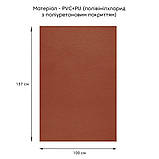 Самоклеюча екошкіра у рулоні 1.37*1m*0.5mm Теракотовий (D) SW-00002172, фото 5