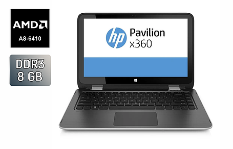 Ноутбук Б-клас HP Pavilion x360 13-a010nr/ 13.3" (1366x768)/ AMD A8-6410/ 8 GB RAM/ 240 GB SSD/ Radeon R5, фото 1