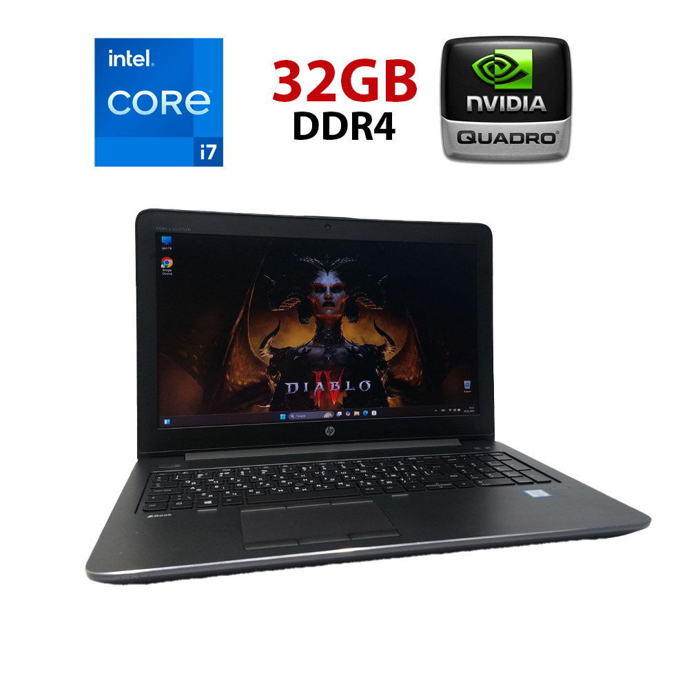 Ноутбук HP ZBook 15 G3/ 15.6" (1920x1080)/ Core i7-6820HQ/ 32 GB RAM/ 512 GB SSD/ Quadro M1000M 2GB