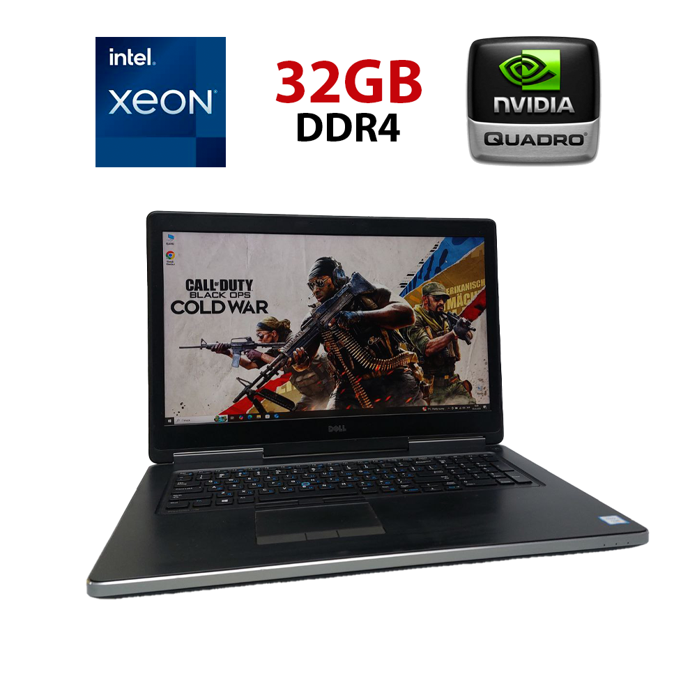 Ноутбук Dell Precision 7720/ 17.3" (1600x900)/ Xeon E3-1505M v6/ 32 GB RAM/ 512 GB SSD/ Quadro P5000 16GB