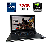 Ноутбук Dell Precision 7720/ 17.3" (1600x900)/ Xeon E3-1505M v6/ 32 GB RAM/ 512 GB SSD/ Quadro P5000 16GB