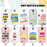 Прозорий чохол з малюнком для Lenovo S820 (80 дизайнів), фото 3