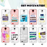 Прозорий чохол з малюнком для Lenovo S820 (80 дизайнів), фото 4