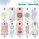 Прозорий чохол з малюнком для Lenovo S820 (80 дизайнів), фото 5