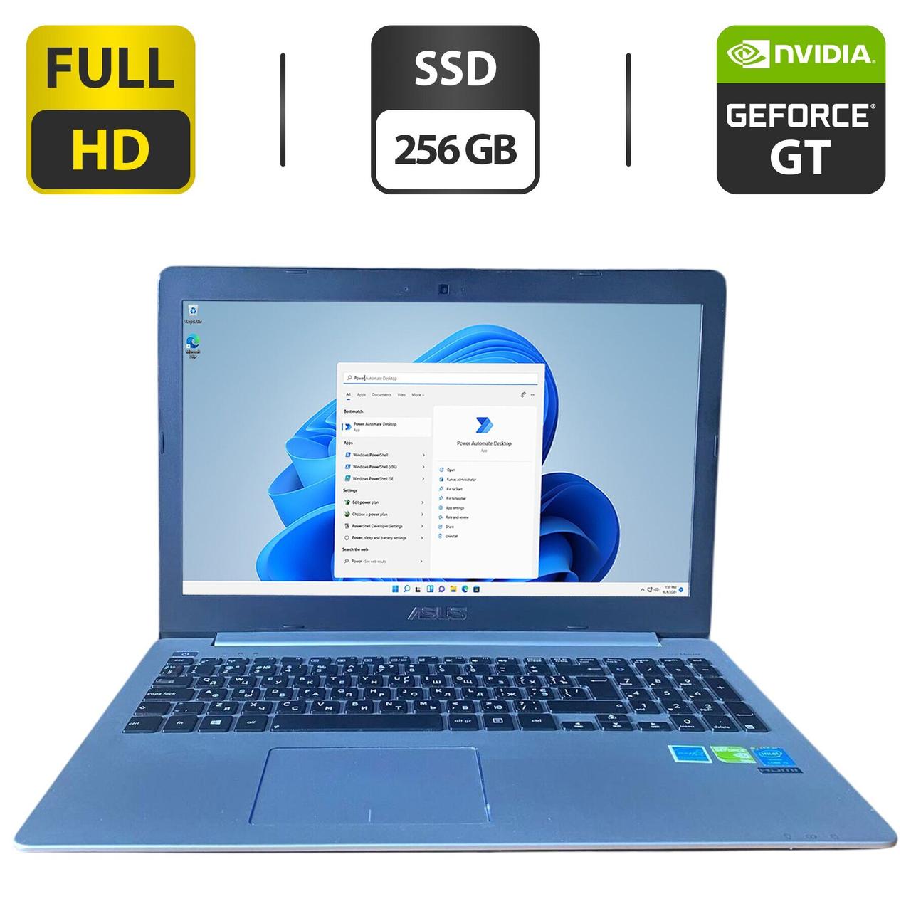 Ноутбук Б-клас Asus R553L/ 15.6" (1920x1080)/ Core i5-4200U/ 8 GB RAM/ 256 GB SSD/ GeForce GT 740M 2GB